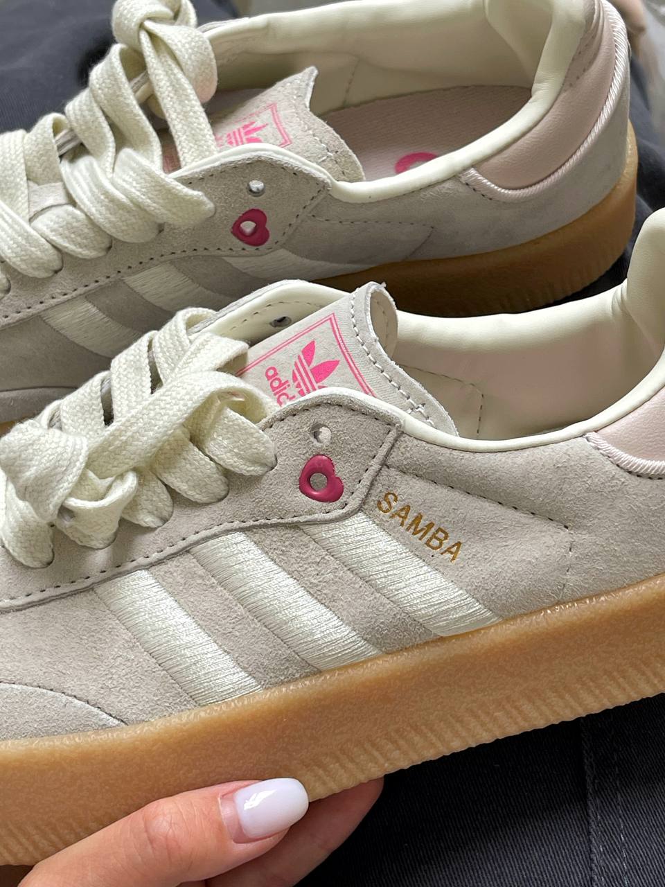 Adidas Samba Beige